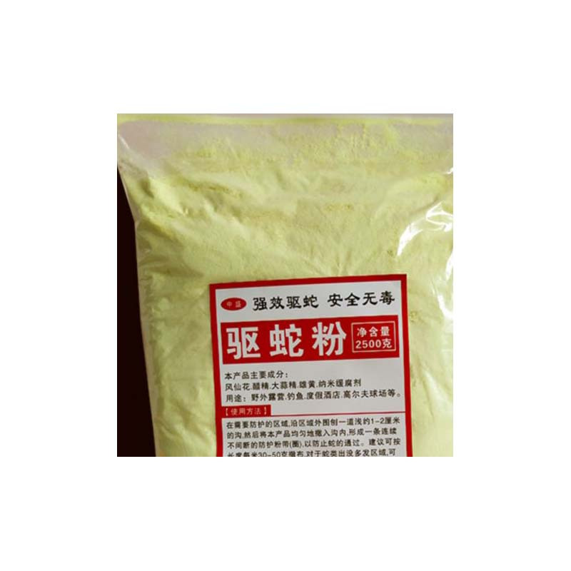 驱蛇药 5斤/包