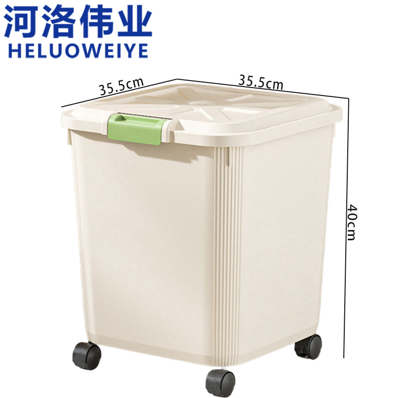 河洛伟业米桶高清大图