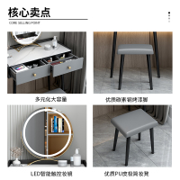 欧梵森 现代简约轻奢岩板梳妆台收纳柜一体伸缩边柜组合意式极简小户型化妆桌北欧卧室化妆台ins网红梳妆桌子