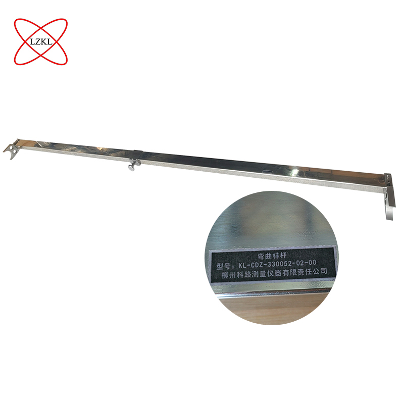 LZKL弯曲样杆KL-CDZ-330052-02-00件高清大图