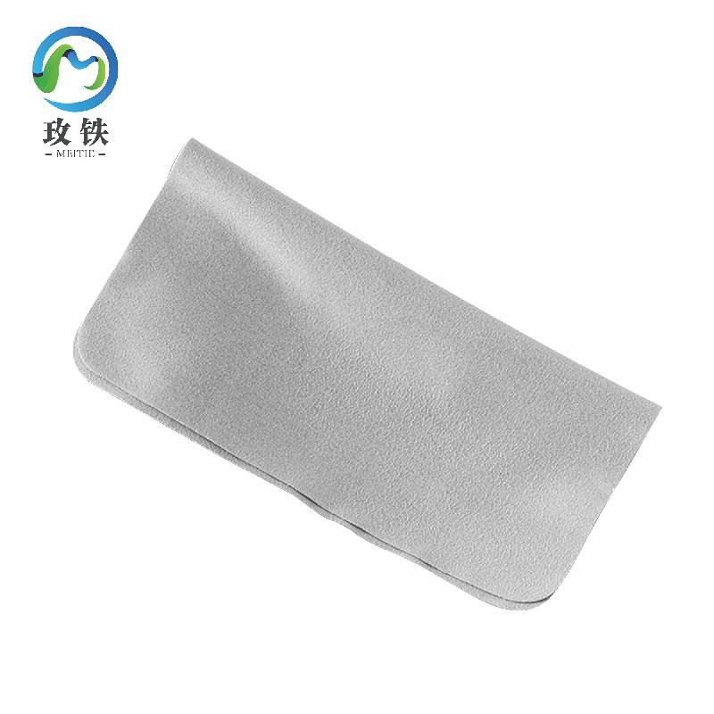 玫铁 眼镜布 12*12cm 块高清大图