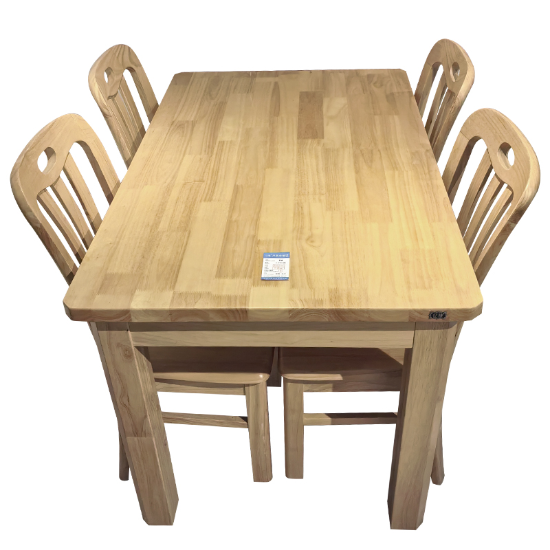 亿铁(YI TIE)实木餐桌定制色一桌四椅1.2*0.6米/套高清大图