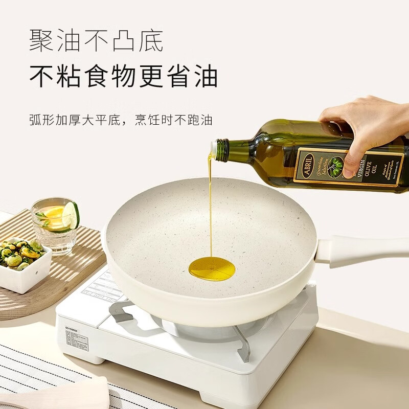 Velosan温仑山 温仑山煎奶 两件套A-VP-1QTZ02高清大图