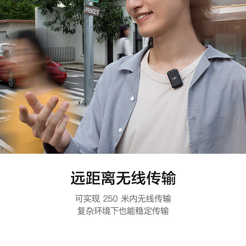 大疆(DJI) Mic 无线麦克风 Action 2/OM 5 配件 一拖二无线领夹麦克风小蜜蜂 采访直播vlog收音