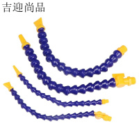 吉迎尚品 冷却管竹节管万向管嘴备注 多规格 根