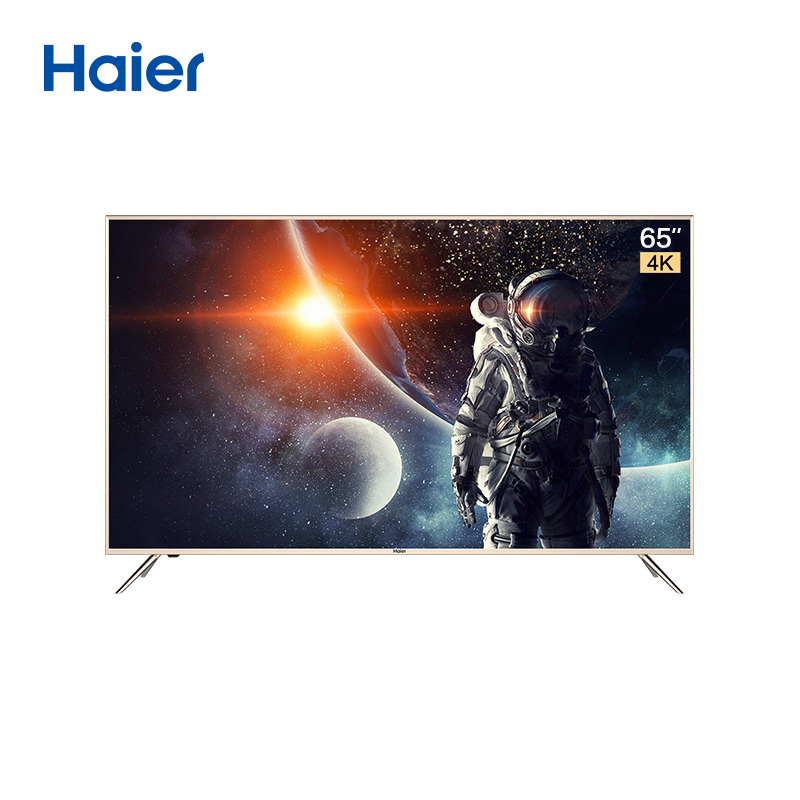 海尔 lu65c51 65英寸4k帧享超高清 智能语音 液晶电视机