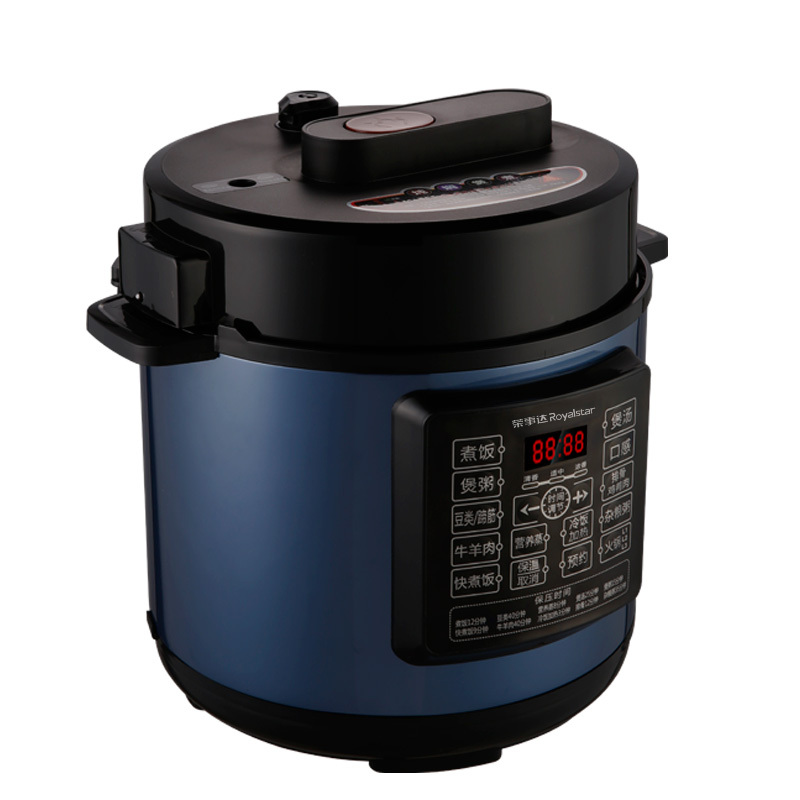 荣事达(Royalstar)YDG50-100A157(LB)电压力锅5L(单位:台)蓝色高清大图