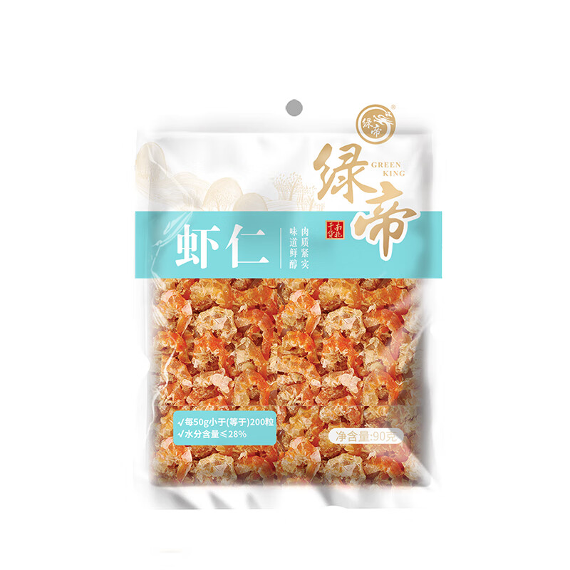 绿帝虾仁干肉质紧实色泽鲜亮味道鲜美天然晾晒营养丰富个体均匀90g