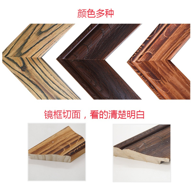 家用实木穿衣镜落地壁挂立体简易房间镜子现代移动试衣镜站立全身