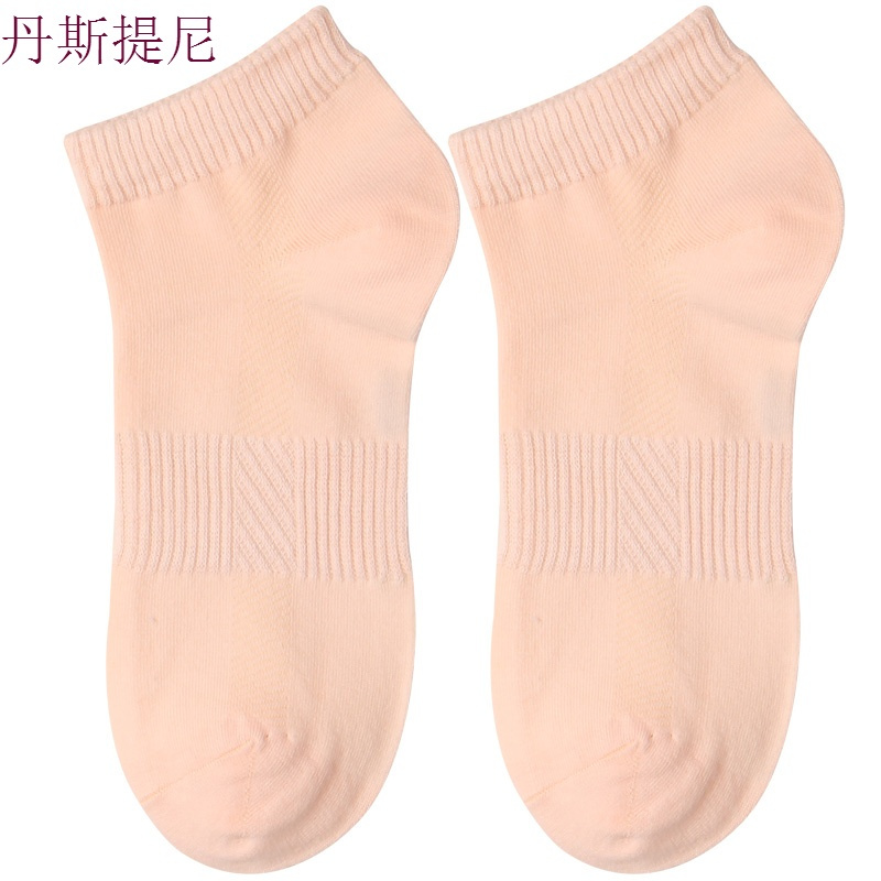 8双女士短筒运动袜精梳棉打造纯棉女士跑步袜短袜带透气网眼女袜