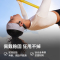 韶音(SHOKZ)OpenRun 骨传导耳机 S803