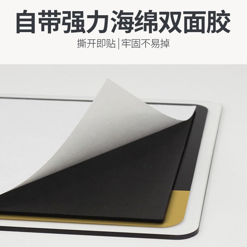 高翊柏 10020216 亚克力标识牌 请勿触摸30*15cm 带EVA背胶工厂学校宾馆提示牌公共场所标识图片