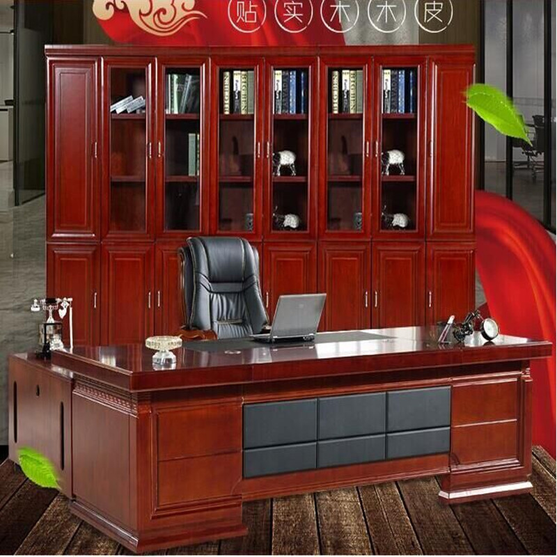 业飞办公桌