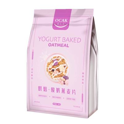 欧扎克(OCAK)烘培酸奶水果多燕麦无蔗糖即食代餐非膨化400g