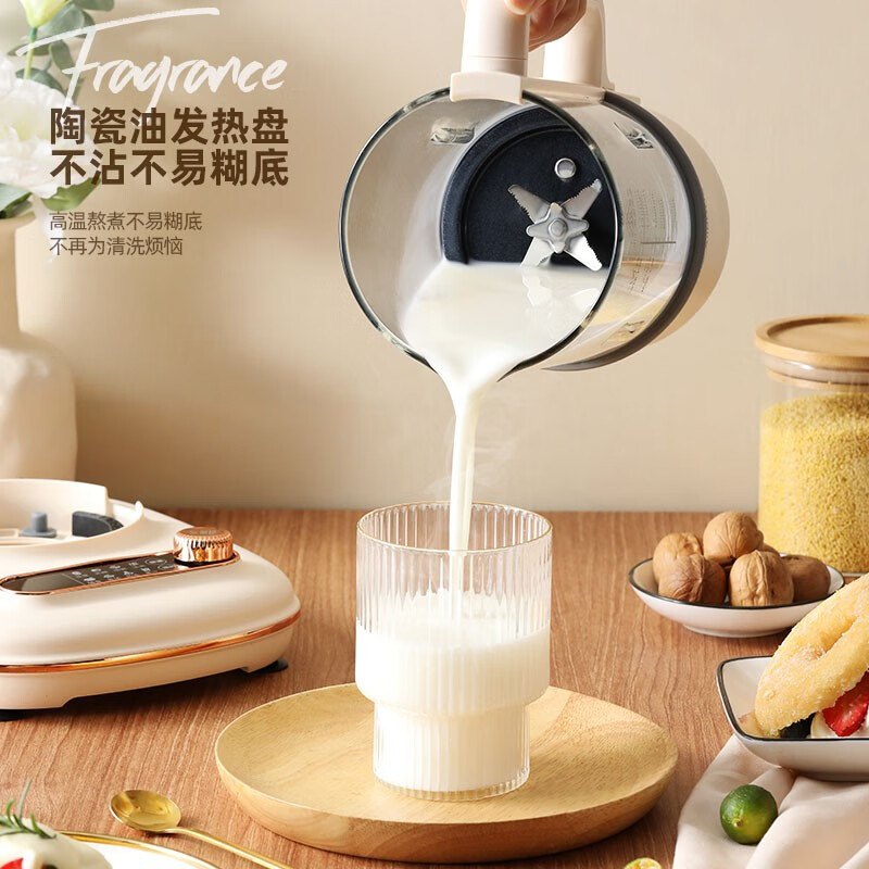迈卡罗静音破壁料理机MC-PB141高清大图