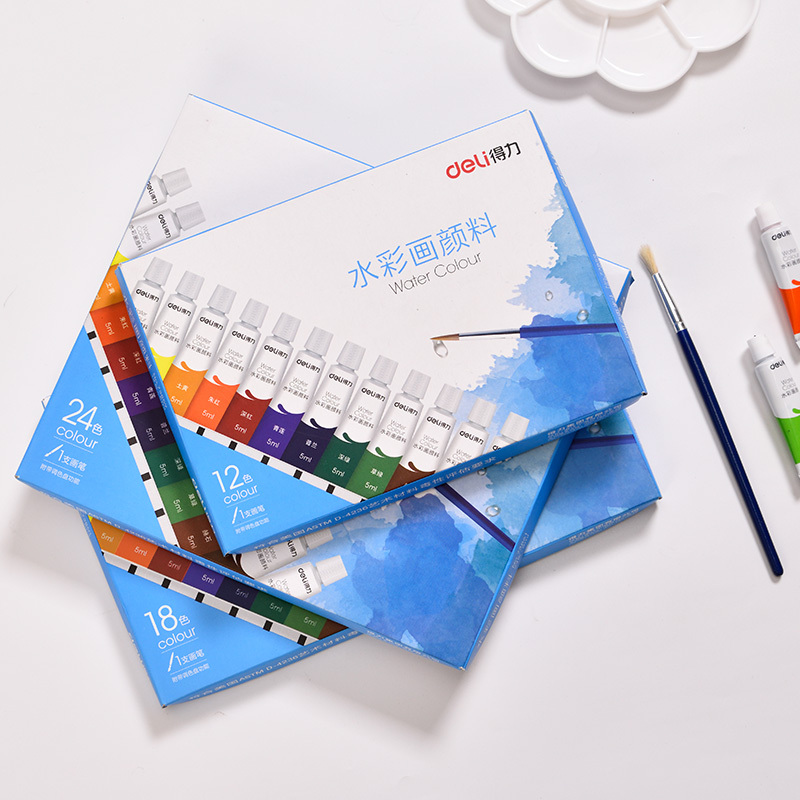 得力（deli）水彩套装水粉小学生用初学者儿童颜料