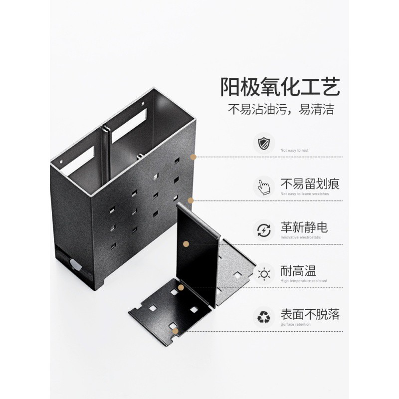 厨房收纳架免打孔壁挂窗台转角碗刀架砧板架筷子架调料厨卫置物架收纳层架 三维工匠高清大图