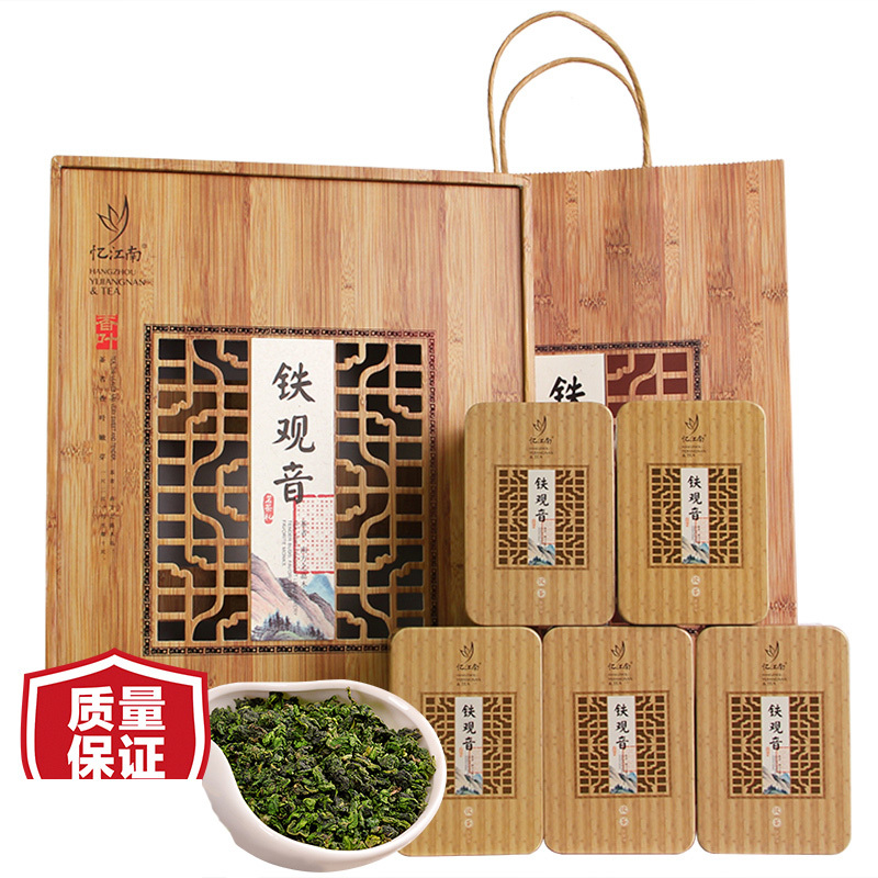 忆江南铁观音竹韵礼盒500g