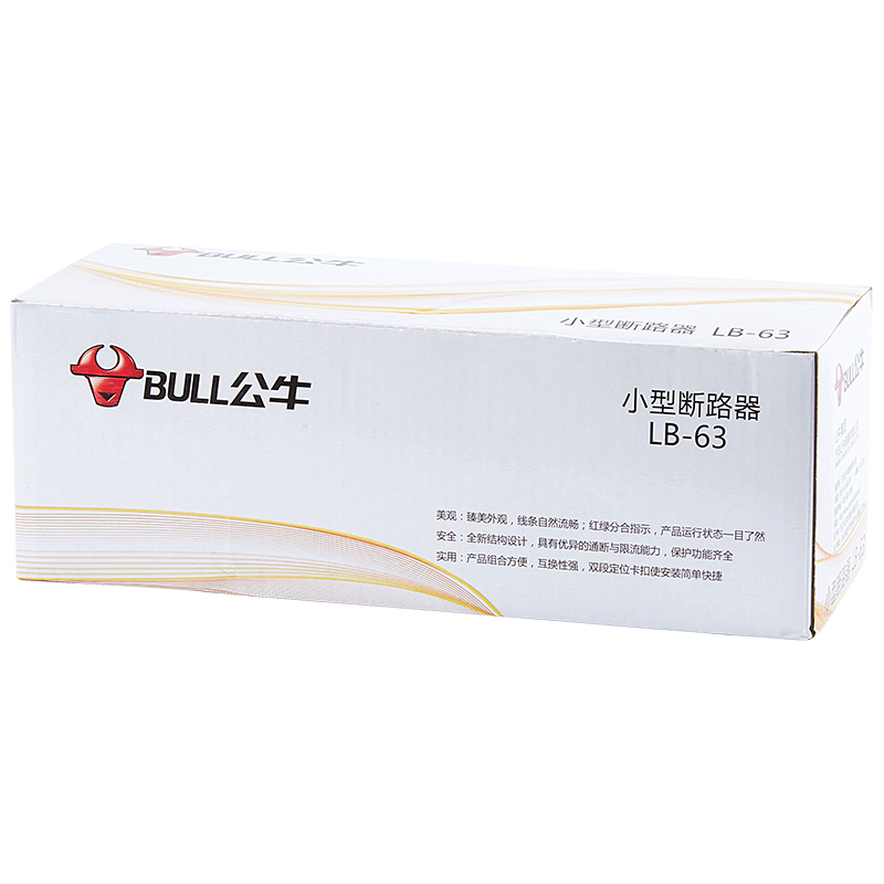 公牛(bull)开关插座面板空气开关空开 3P小型断路器 100A