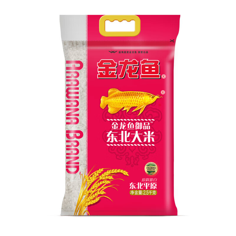 金龙鱼御品 东北大米2.5kg