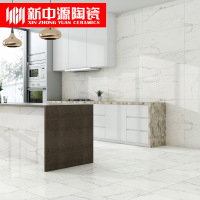 新中源陶瓷仿大理石瓷砖卫生间柔光墙砖300x600阳台厨房防滑地砖60216