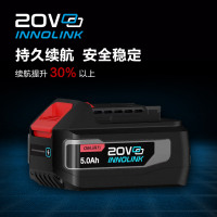 切割机 得力 DE-YJ20-1D5 20V 150mm锂电圆锯(5Ah)