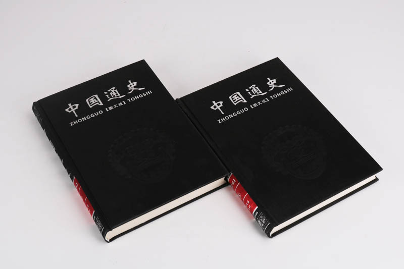 [醉染正版]正版中国通史 中国夏商西周春秋找过秦西汉三国晋隋唐明清民国中华五千年历史文化读物通史学生历史书全史书籍高清大图
