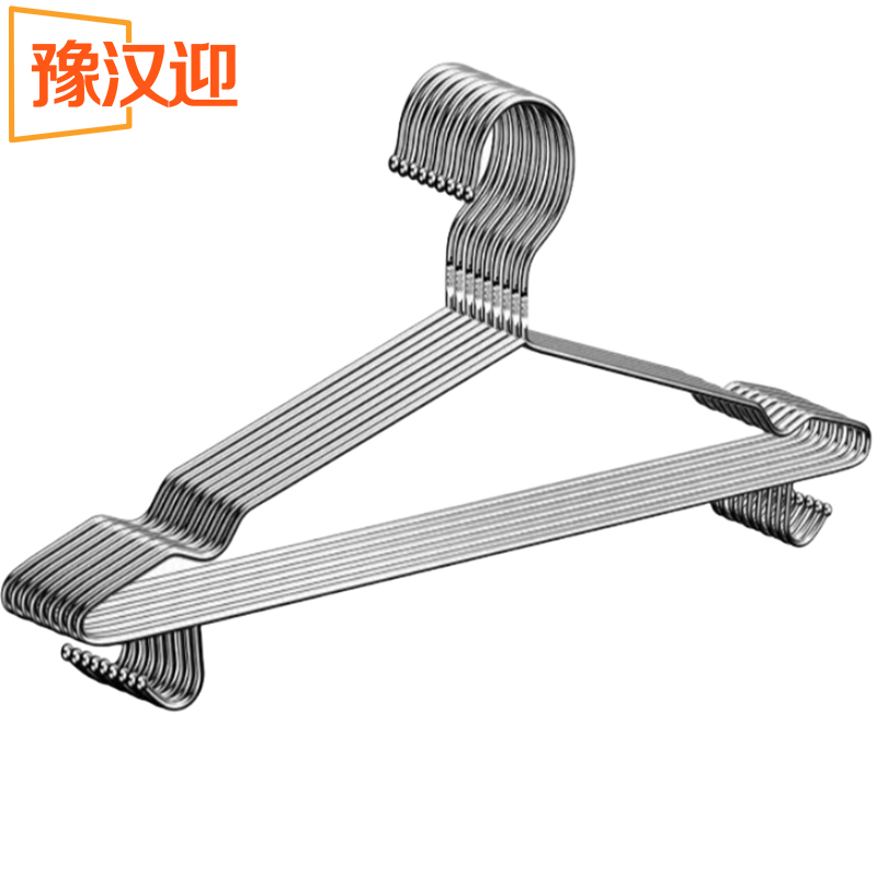 豫汉迎不锈钢衣架带挂钩高清大图