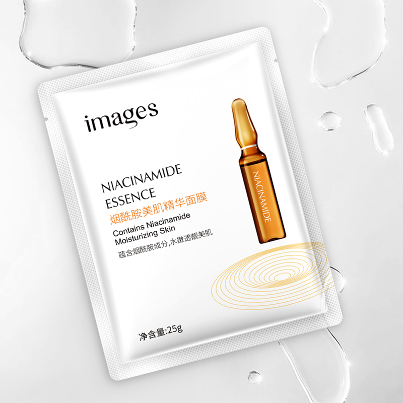 [10片装]形象美烟酰胺面膜 补水保湿美妆护肤面膜高清大图