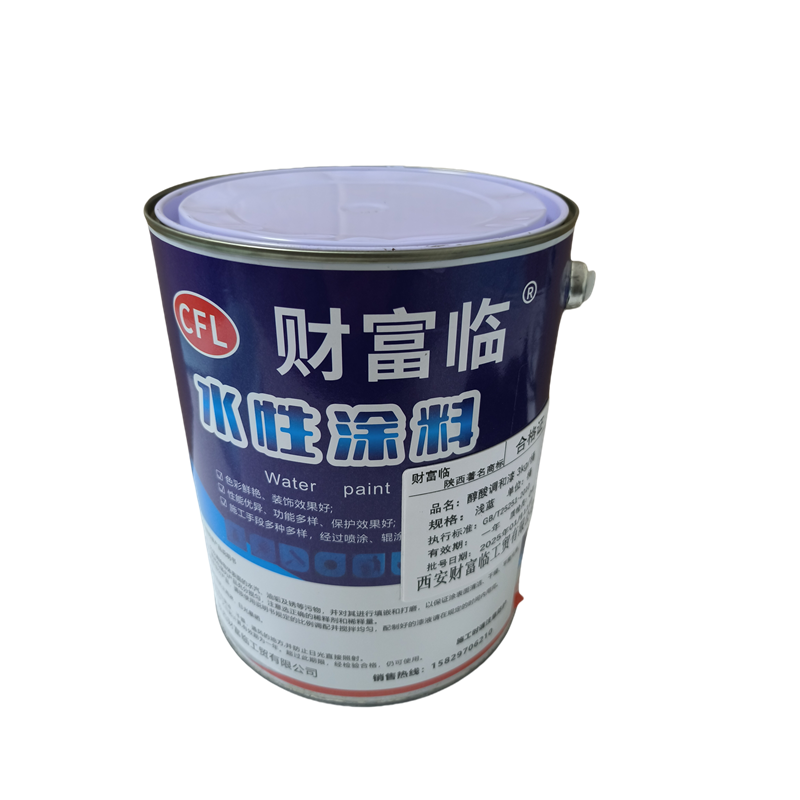 财富临 醇酸调和漆 3kg/桶 浅蓝 桶高清大图