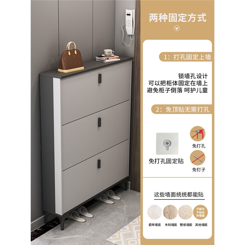 意式超薄款鞋柜家用门口门外大容量翻斗式玄关柜医匠简约现代小窄鞋架