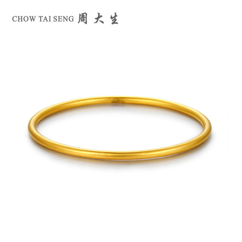 周大生黄金饰品古法手镯女新款足金简约光圈镯子古法工艺手环启福系列