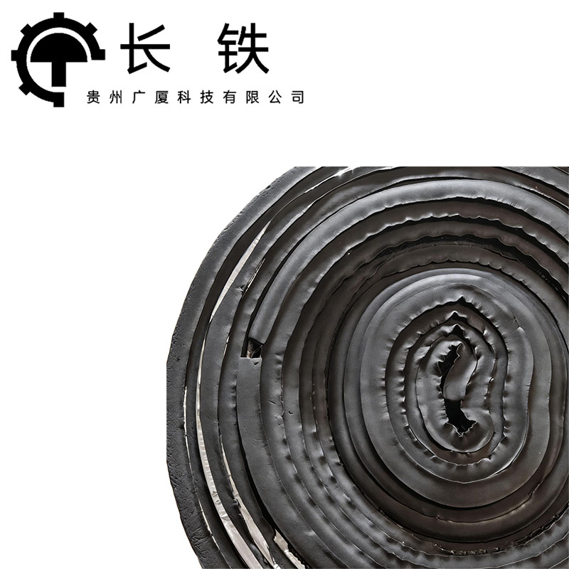 长铁 保温棉 5mm高清大图