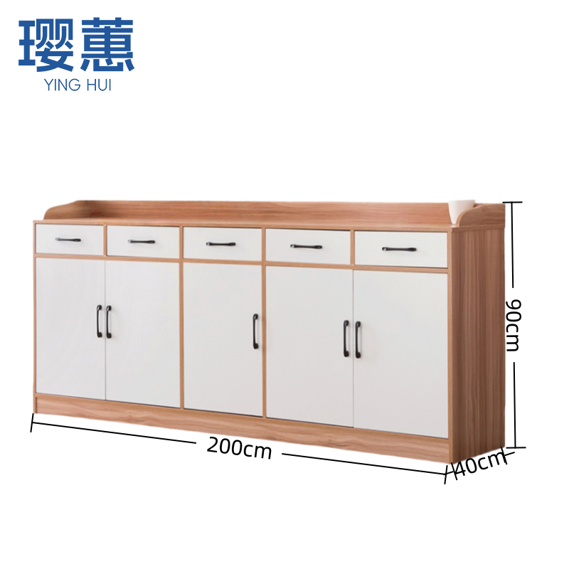 璎蕙 客厅柜200*40*90cm 个