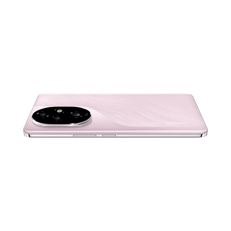 荣耀300 Ultra 12GB+512GB 山茶白 第三代骁龙8旗舰芯片 北斗卫星无网救援 5300mAh青海湖电池