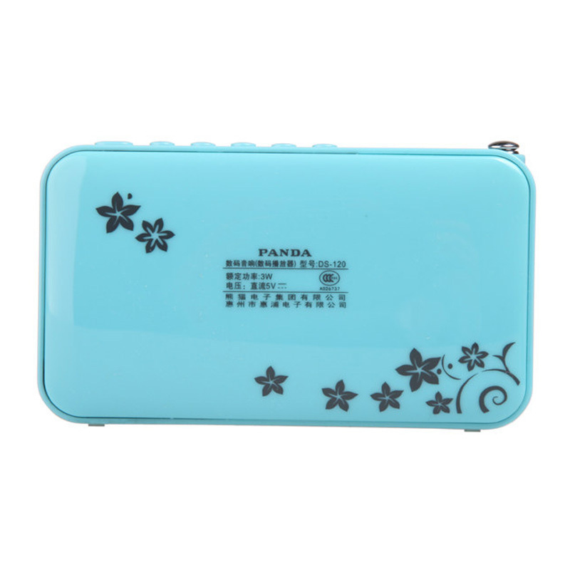 熊猫(PANDA) DS-120迷你插卡音箱MP3播放音箱收音便携式插卡音箱 蓝色
