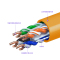优诗提念YSTN-5E-50FPBDW 超五类非屏蔽低烟无卤网线305.00 米/箱 (计价单位:箱)橙色