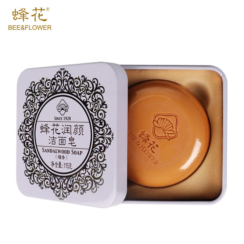 蜂花润颜洁面皂115g 清洁润肤洗脸洁面香皂含檀香精油无患子提取物天然植物配方