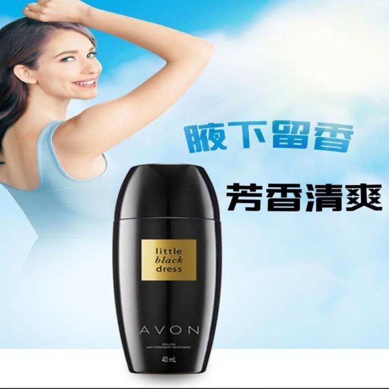 雅芳小黑裙走珠香体露40ml花香淡香清爽止汗味涂腋下学生男女士* (小黑裙X1瓶)送小样香水+香体乳