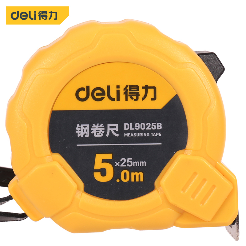 得力(deli)钢卷尺 5mx25mm DL9025B 把