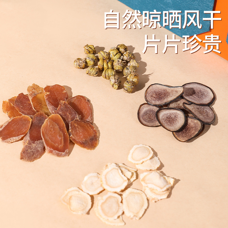 西洋参铁皮石斛红参鹿茸四宝花旗参片高档营养滋补养生送礼盒长辈高清大图