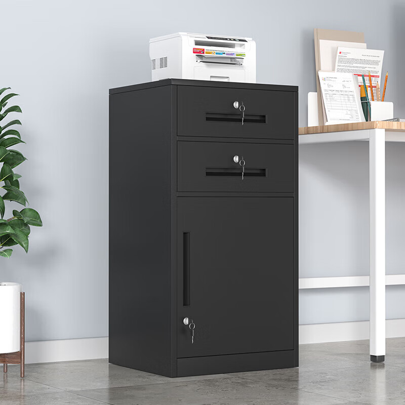 锦北铁皮文件柜矮柜资料柜带锁抽屉柜桌下收纳小柜子 85高二抽黑色高清大图