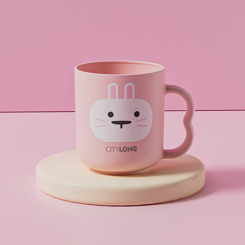 禧天龙(Citylong) KB-7326萌趣日常漱口杯(萌趣兔子印花)家用婴儿牙刷杯子可爱卡通牙缸牙具