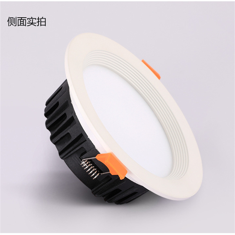 通芯 TXTD2147/BF 3寸 9W 筒灯 白色