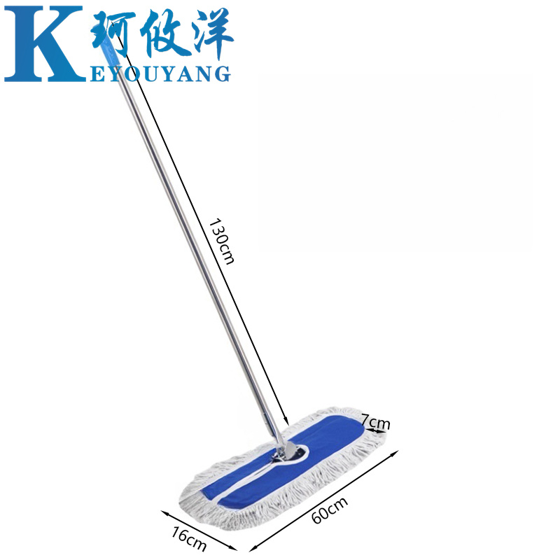 珂攸洋平板尘推60cm把高清大图
