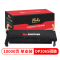 飚王DP2065/3055硒鼓 适用于富士施乐Fuji Xerox DocuPrint 2065/3055/CWAA0710