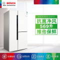 博世冰箱KAN63V40TI