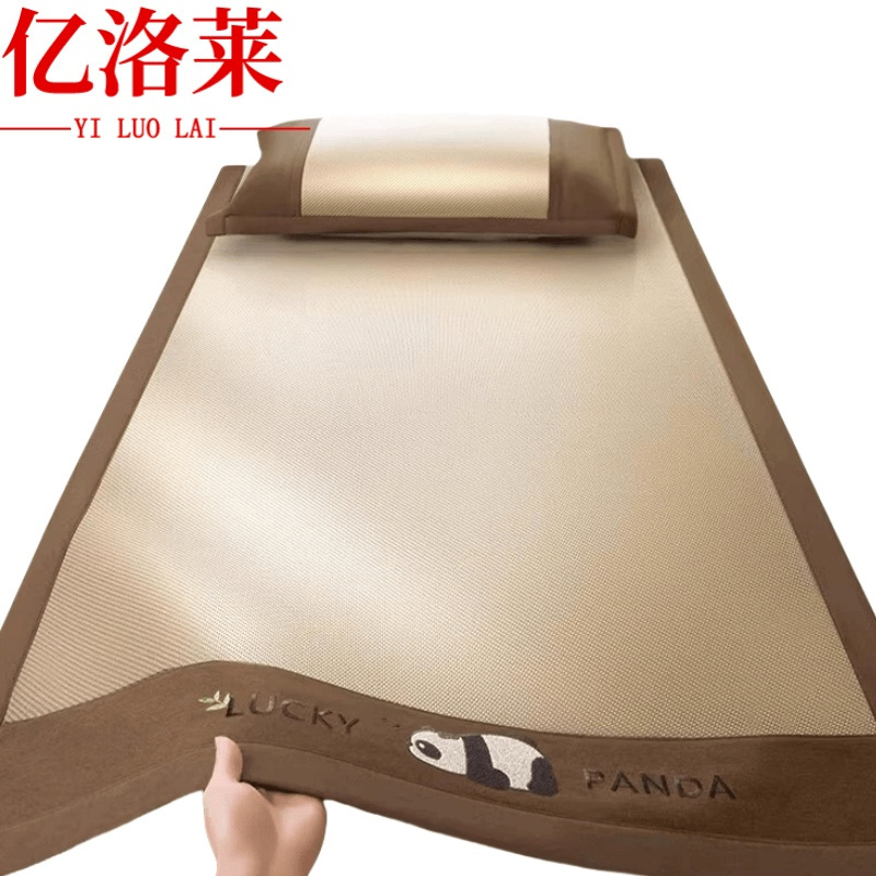 亿洛莱 凉席 1.2*2m 套高清大图