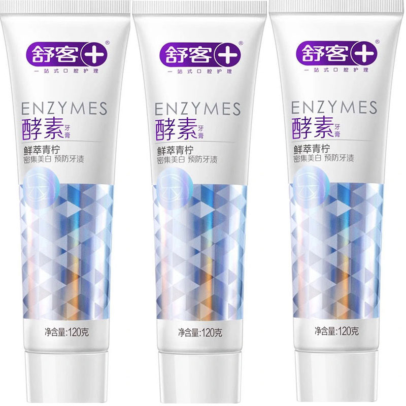 舒客+牙膏美白酵素装 120*3支 美白牙齿 口气清新