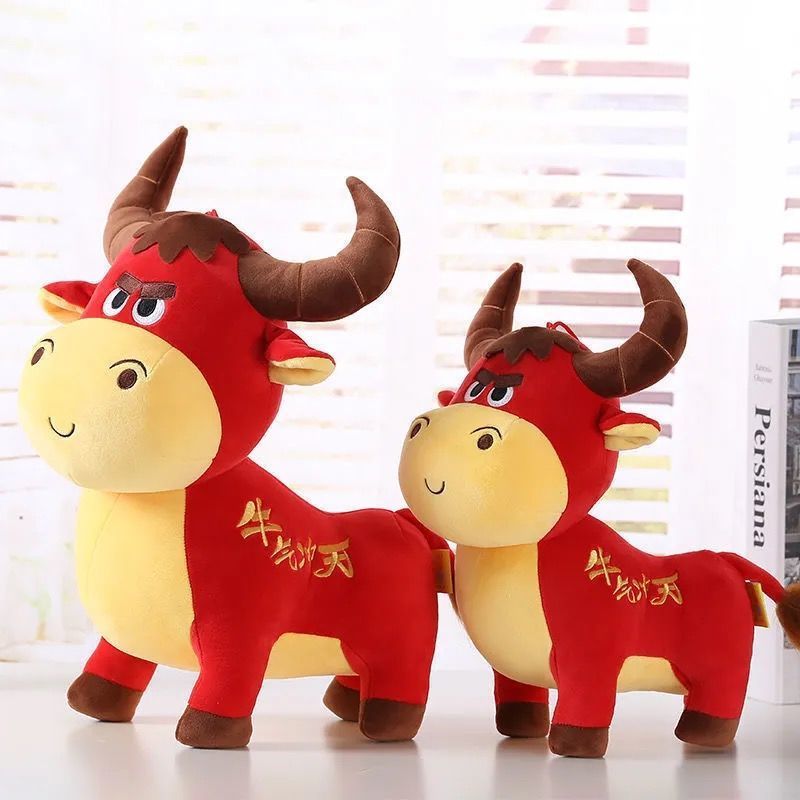 新年礼物生日礼物女生闺蜜创意送男朋友暴富牛气冲天情人节礼物红牛